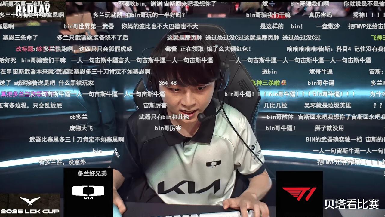 Scout遭遇二十连败，FPX教练面临压力！的简单介绍